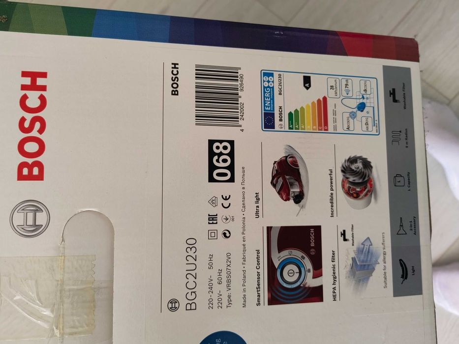 Прахосмукачка Boss