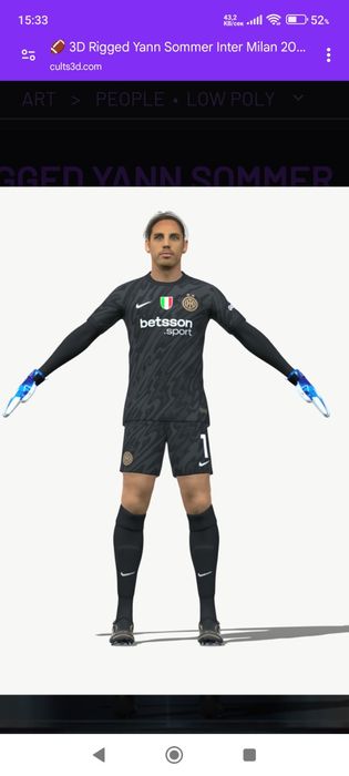 Футболни фигури 3д принтирани