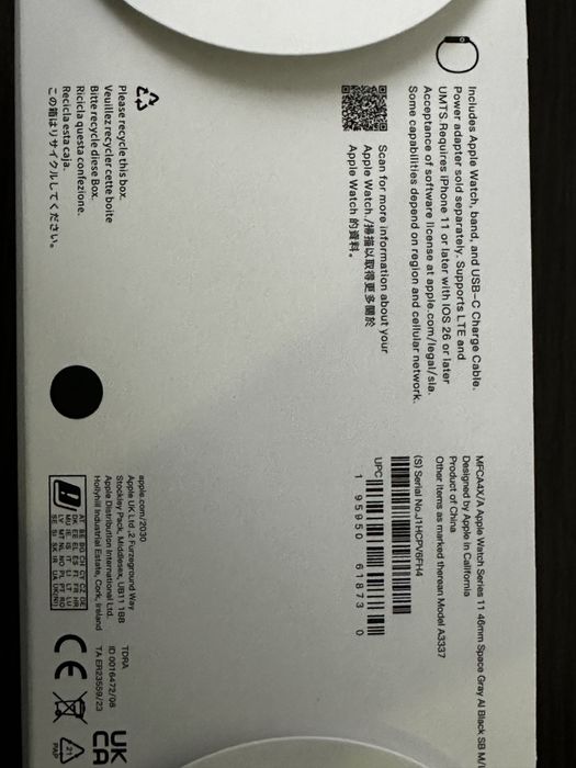 Apple watch series 11