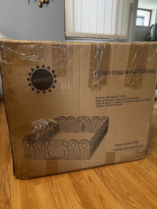 Бебешка ограда SONNE Bubble baby