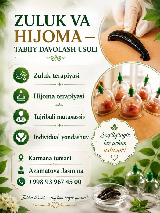 Massaj, olovli bonka, xidjama, zuluk qoʻyish xizmati mavjud
