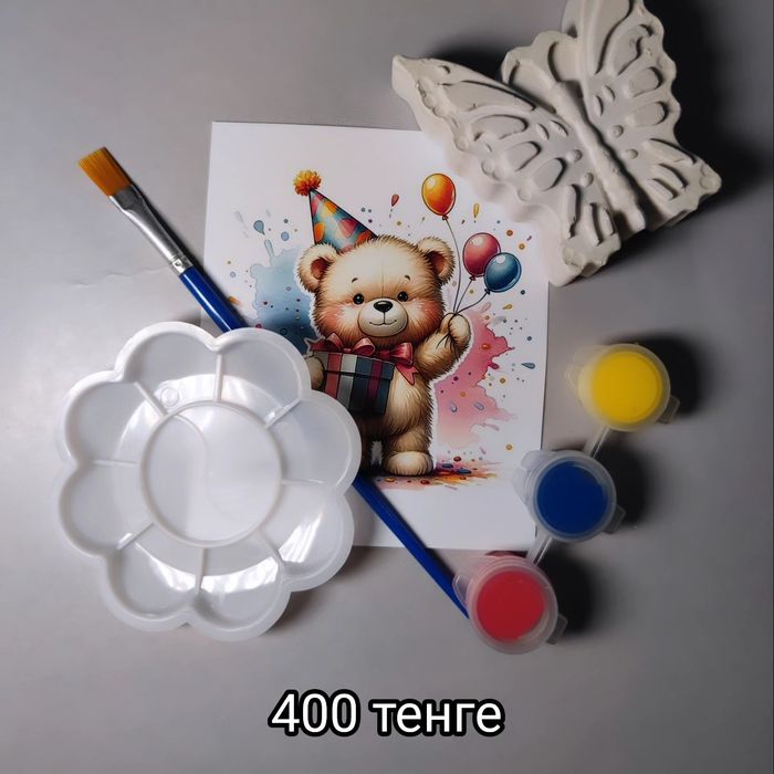 Гипсовые раскраски