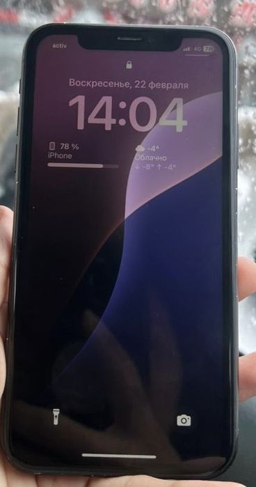 Айфон хр сатылады