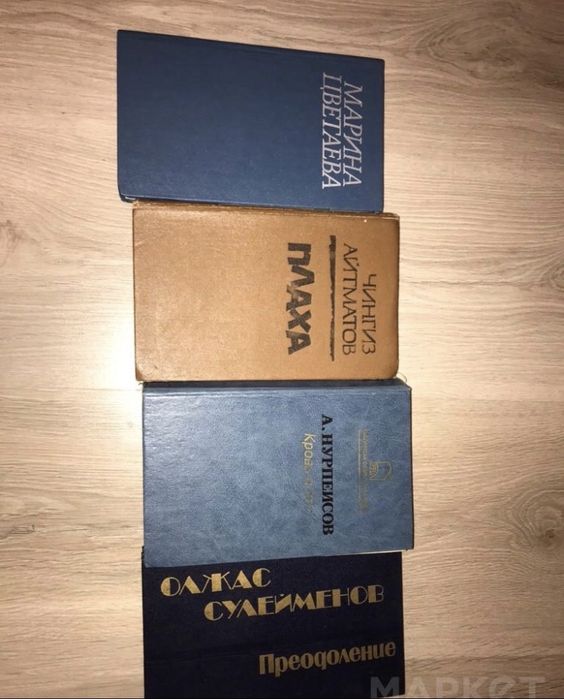 Продам книги