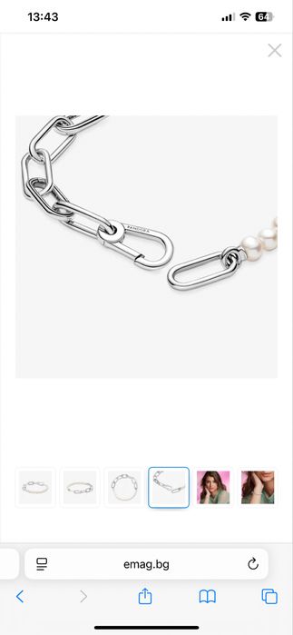 Гривна Pandora сребърна с перли