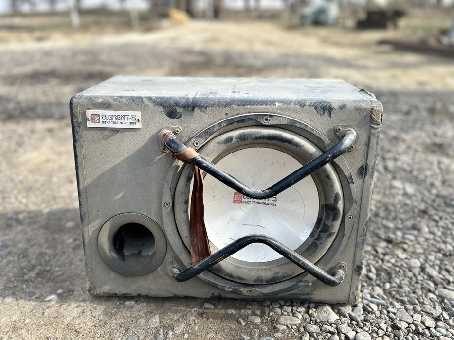 Буфрер сатылады бәрі зың істеп тур бағасы 40к