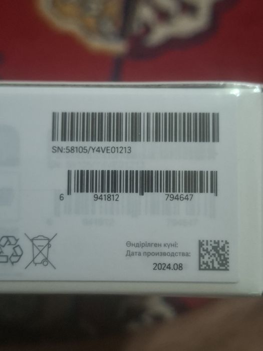 Redmi pad SE 8.7 сатылады
