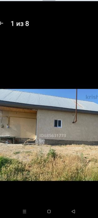 Продаётся дом в раион За линией