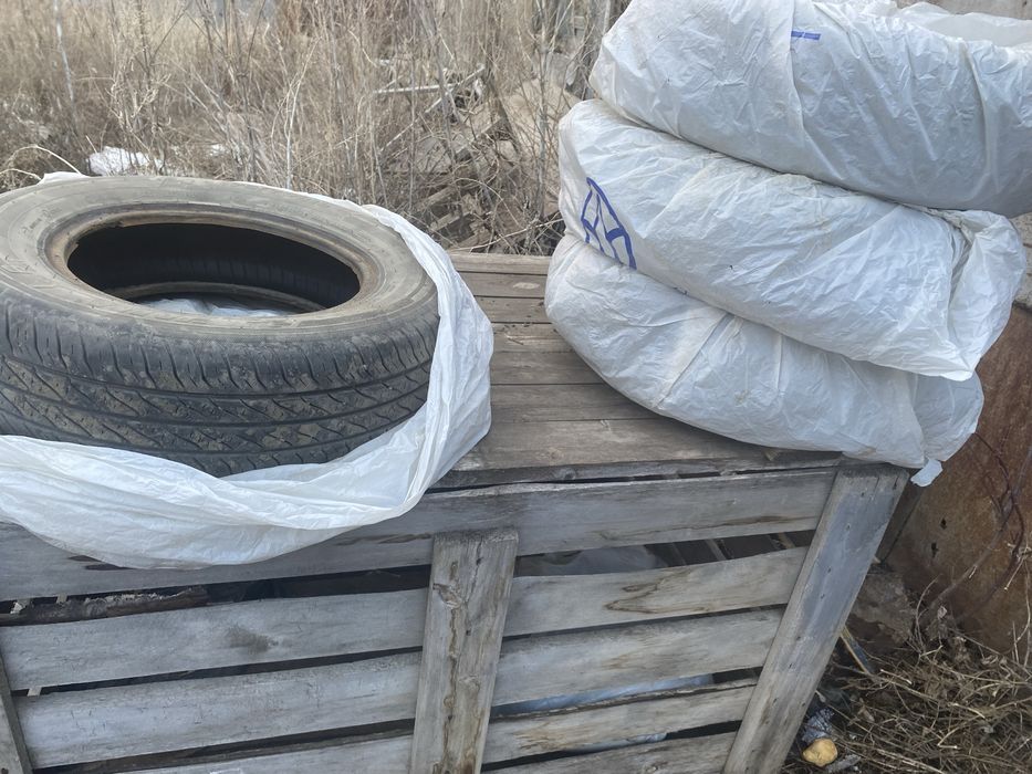 Резина на 13 летняя