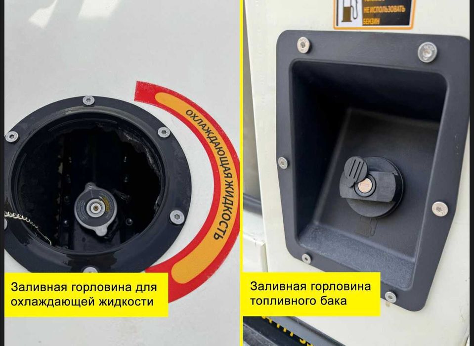 дизельный генератор ZEUS 30кВт