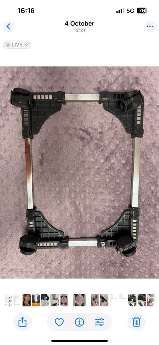 Стойка с колелца