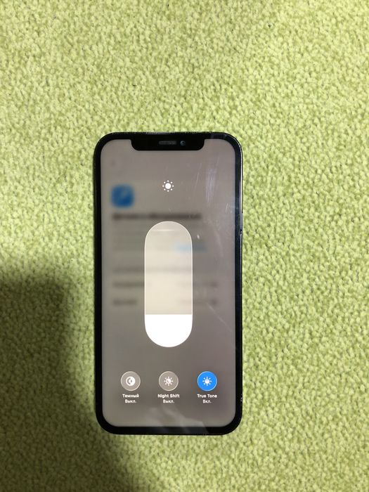 Iphone 12 pro 256Gb obmen