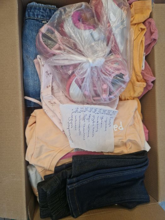 4 бр кашони с дрехи есен зима 74-80 и 80-86