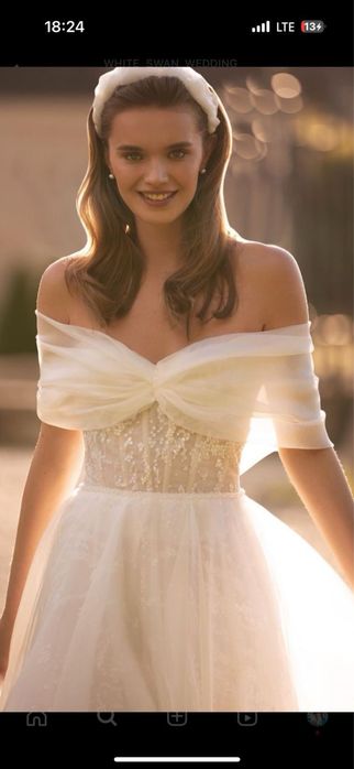 Продам шикарное свадебное платье!