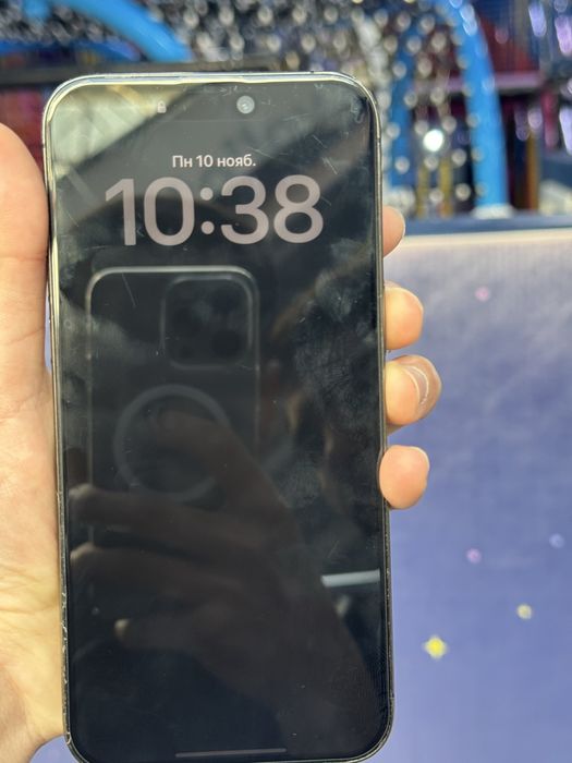 iPhone 15 pro max ideal