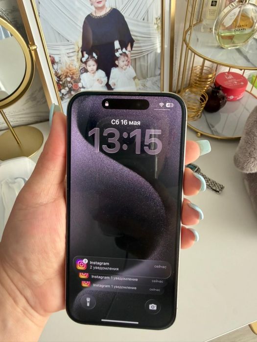 iphone 15 Pro Max 256GB сатылады