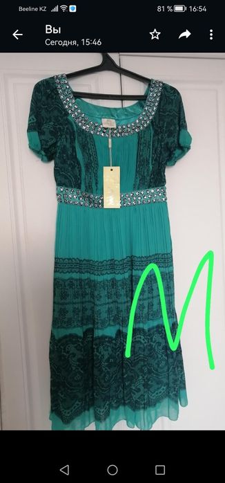 Продам женские платья