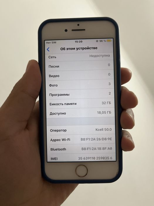Продам Iphone7 100% 32гб