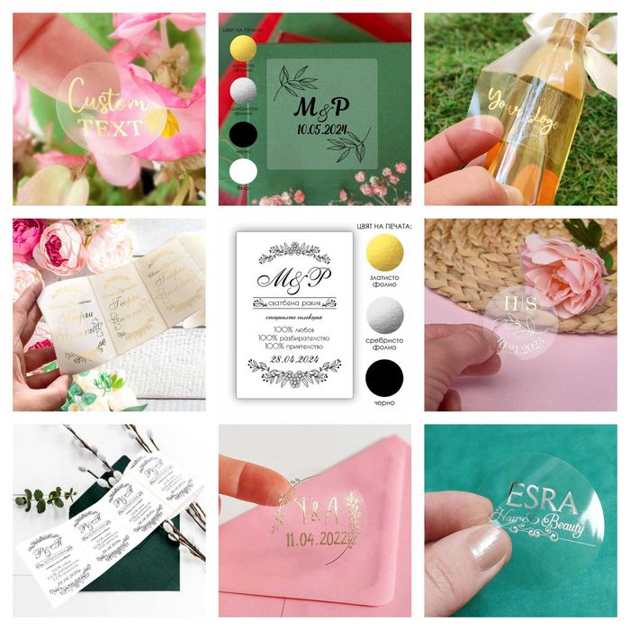 Аксесоари за кръщене кутийки за кръстче и косичка, миро, бурканче мед