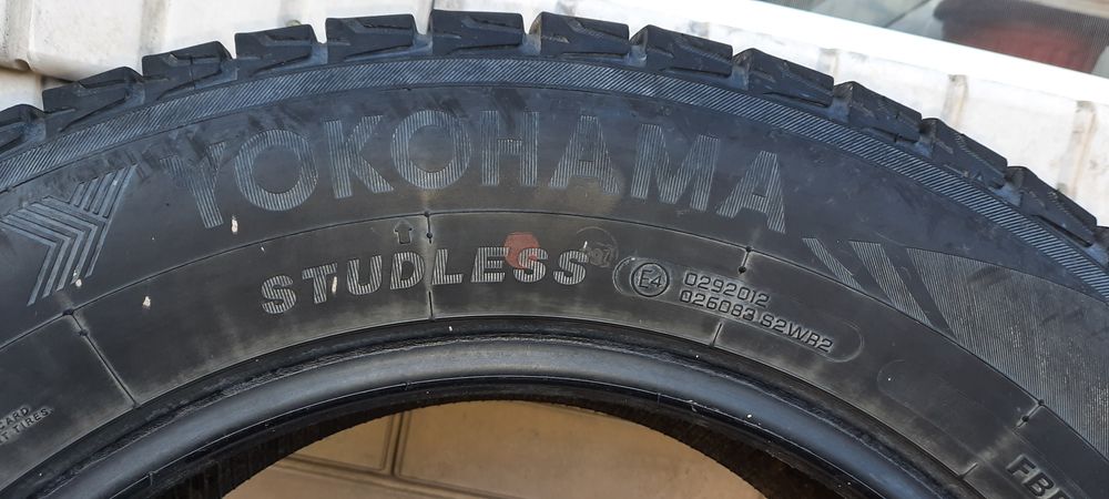 Продам зимние шины