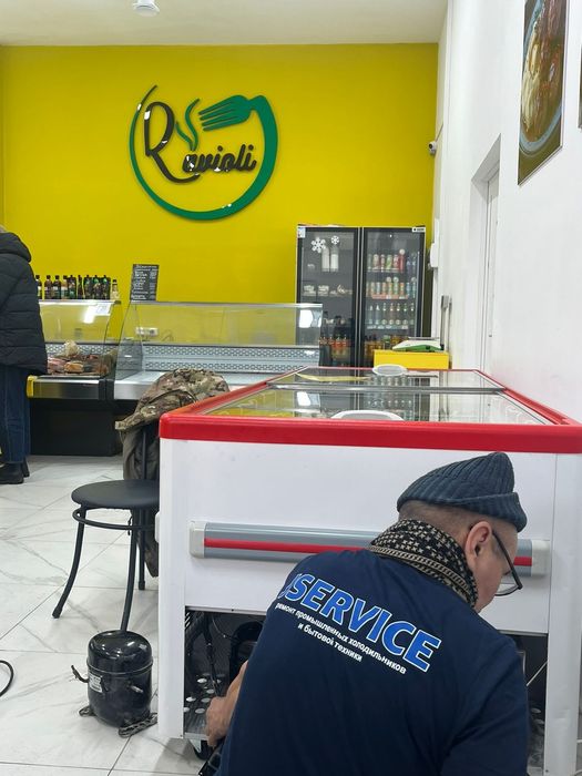 Ремонт холодильной морозильное оборудование