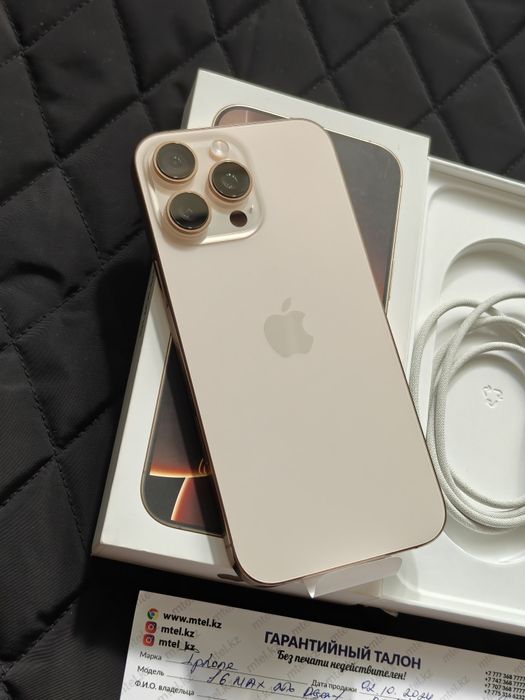 iPhone 16 Pro Max 256 gb ёмкость 100