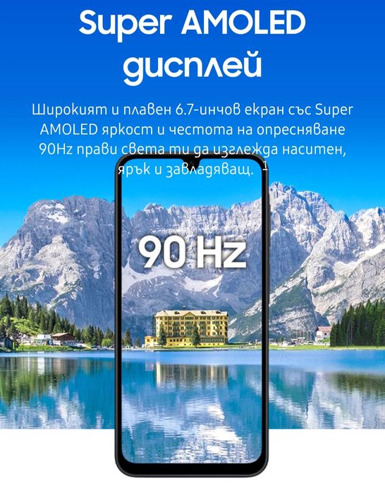 Galaxy A17 с 2 г гаранция не отварян.