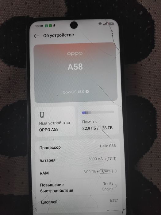 Продам Оппо а58 без документов
