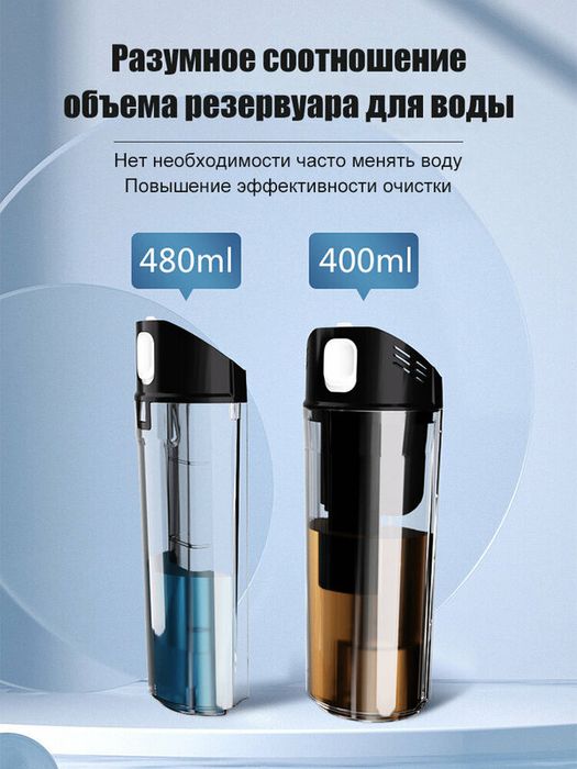 Вертикальный моющий беспроводной пылесос OY27