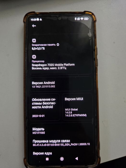 Redmi note 10 pro
