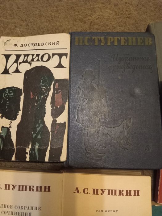Продам книги из домашней коллекции