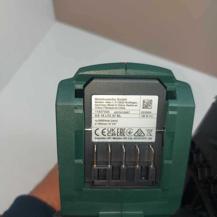 Безчетков циркуляр Metabo KS 18 LTX 57 BL