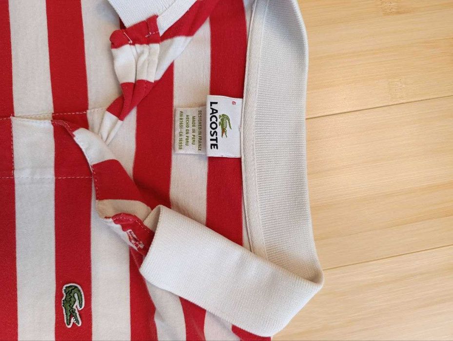 Мъжка тениска с яка Lacoste