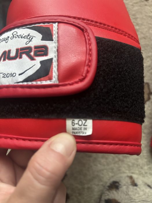 Manusi de box si bandaje copii