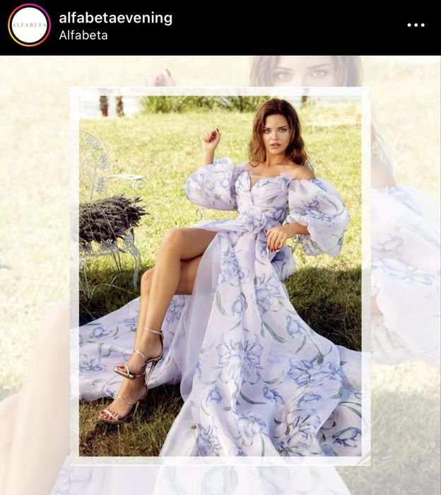 Платье торжественное