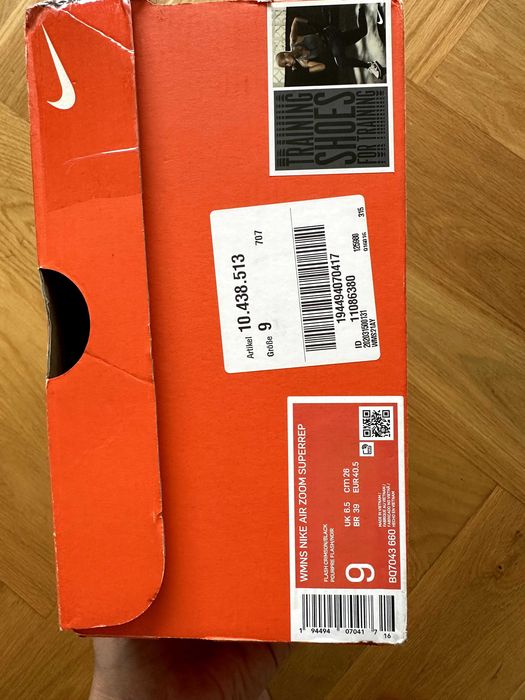 Nike Air Zoom SuperRep дамски маратонки – розови, 40.5