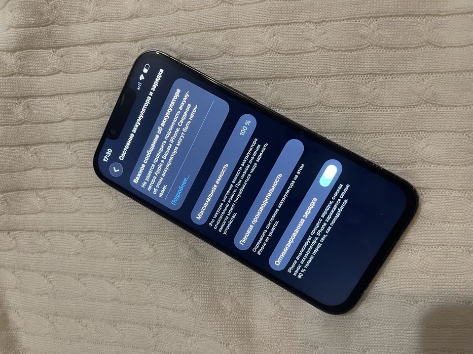 Iphone 13Pro 128GB