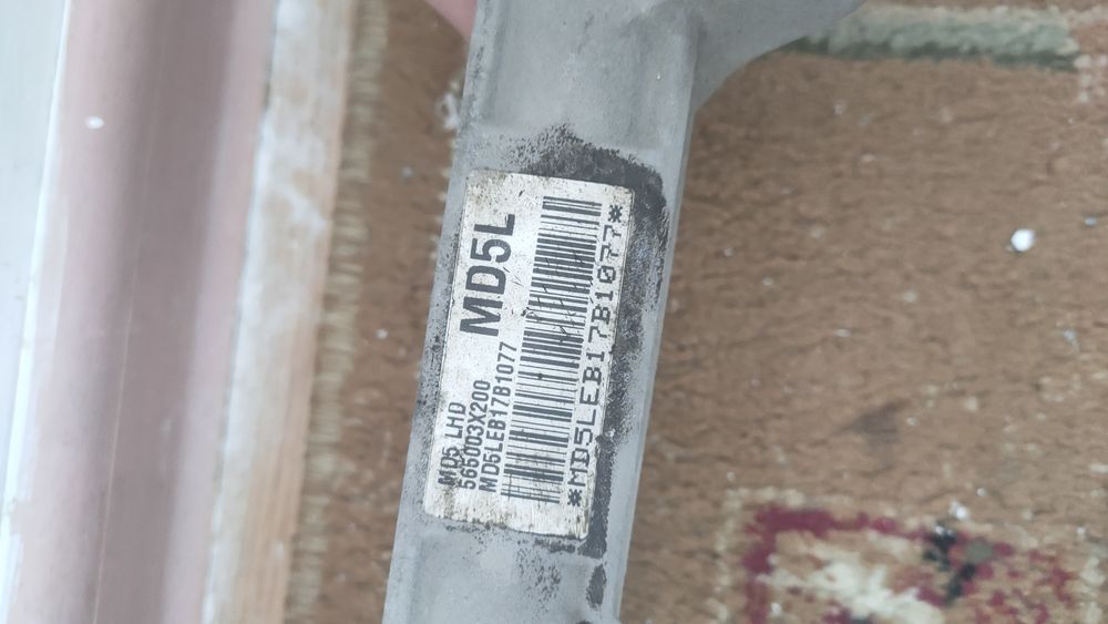 Hyundai Elantra gls 2014