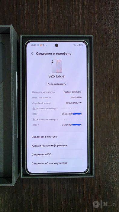 Samsung S 25 edge