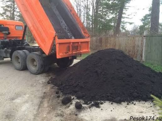 Продам перегной землю