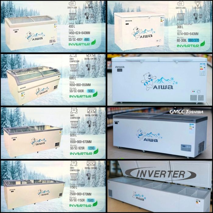 Морозильники Aiwa by japan глухие и прозрачные оптом и в розницу
