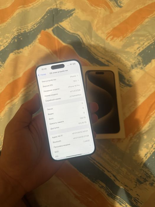Айфон 15про 128гб Iphone