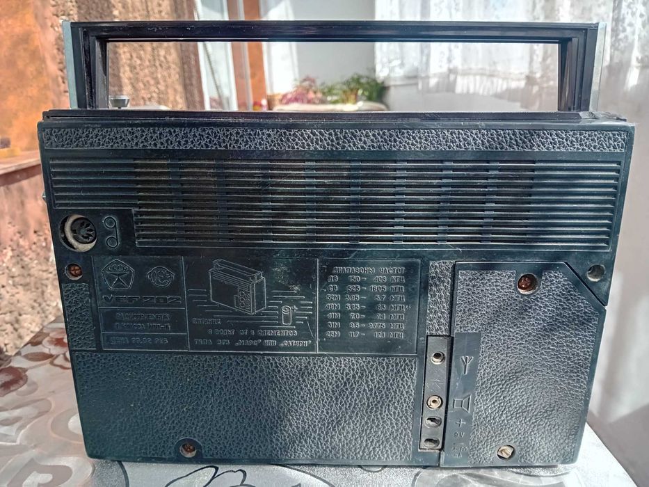 Радио транзистор VEF 202