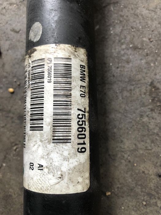 Преден кардан БМВ Х6, 3.5д, 286кс (preden kardan BMW X6, 3.5d)