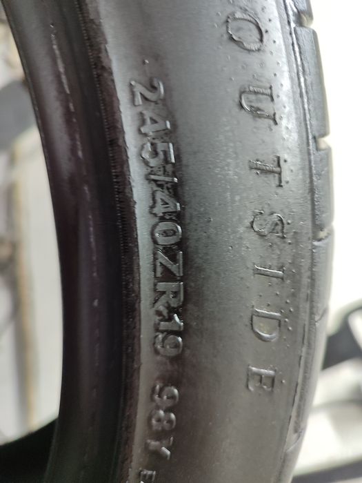 Летняя резина 245/40R19(1шт)