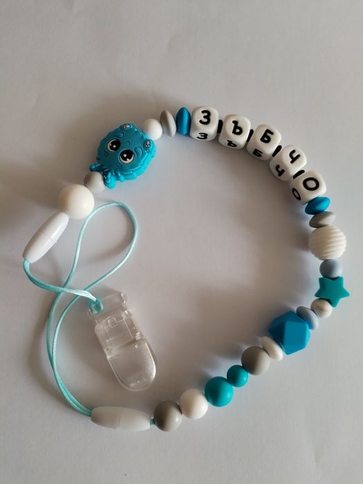 Бебешки силиконови клипсове / Държачи за биберон и гризалка, ключодър