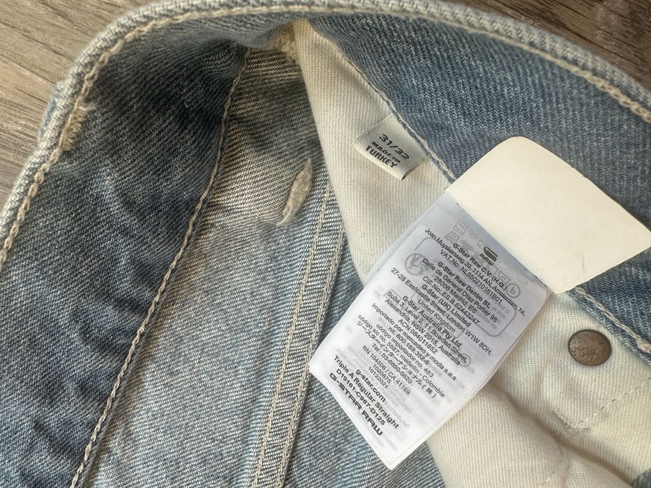 Мъжки дънки g-star raw