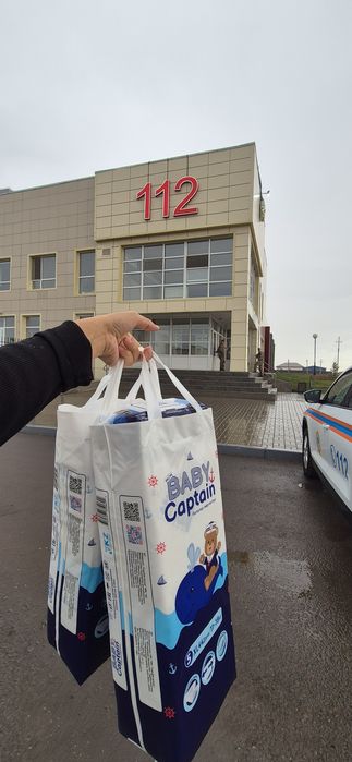 Подгузники-трусики