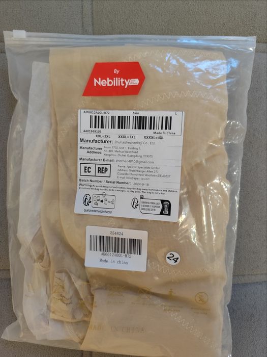 Продам утягивающее белье размер 50 размера