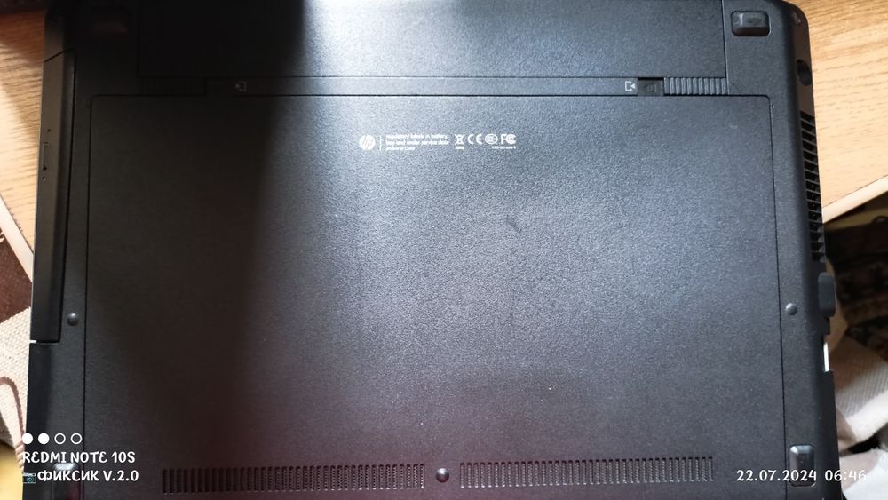 Ноутбук HP ProBook 4530s